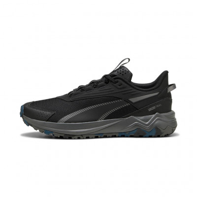 PUMA Extend Lite Trail...