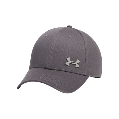 UNDER ARMOUR Sportwear...