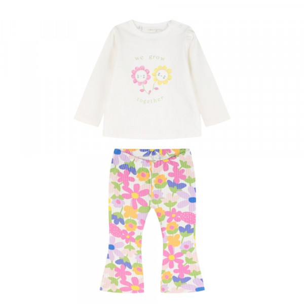 ENERGIERS Βρεφικό Σετ για Κορίτσι - ΕΜΠΡΙΜΕ