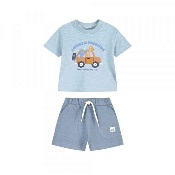 ENERGIERS Βρεφικό Σετ για Αγόρι - ΡΟΥΑ