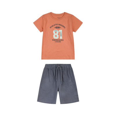 ENERGIERS Παιδικό Σετ για...